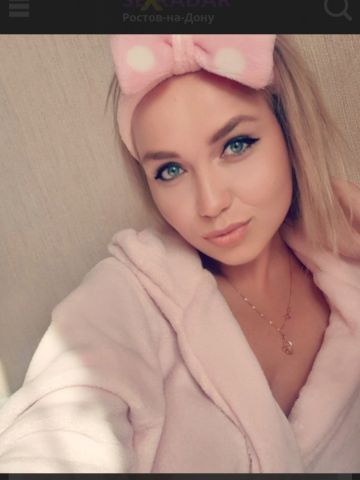 Анкета проститутки Хана, Абакан, 22 года, №303858